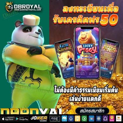 Download Do Aplicativo De Login Do Qbet Casino