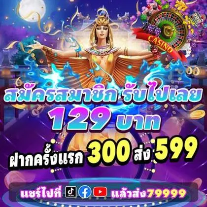 77VIP 77VIP
